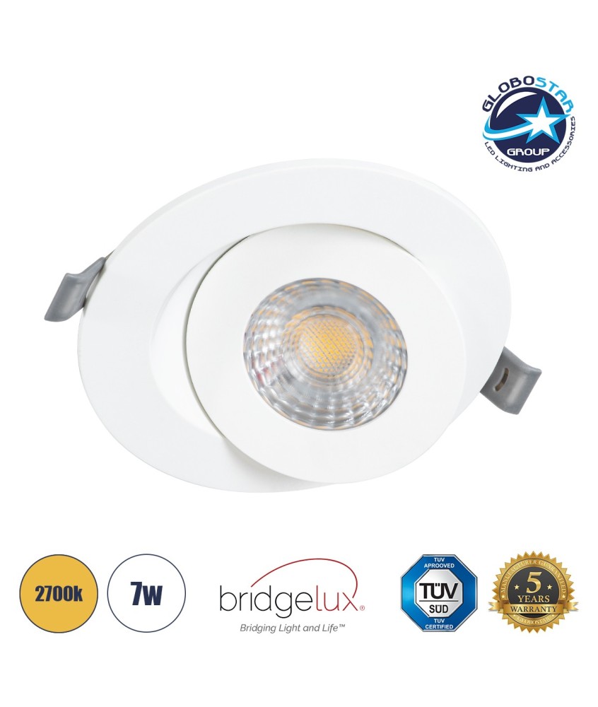 GLOBOSTAR® LEXIS JOINT 60991 Χωνευτό Κινούμενο Downlight Σποτ LED 7W 660lm 45° AC 220-240V Αδιάβροχο IP44 Θερμό Λευκό 2700K - Bridgelux SMD Chip & TÜV SÜD Driver - Λευκό Ματ - Μ12 x Π12 x Υ3.1cm - Q9cm - 5 Χρόνια Εγγύηση